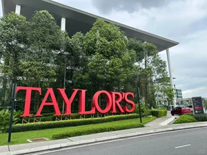 马来西亚高校介绍系列①：泰莱大学