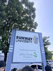 马来西亚高校系列②：双威大学