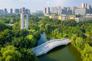 马来西亚留学2026解析: 大学排名趋势与性价比思考