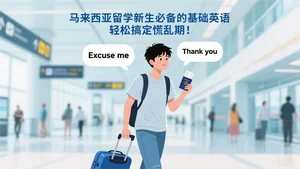 文章封面