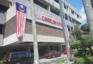 带你逛马来西亚留学名校——博特拉大学