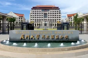 大盘点：那些世界名校马来西亚分校们！