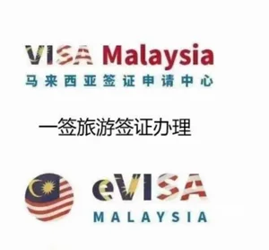 千万别过期！马来西亚学生签证续签关键时间点