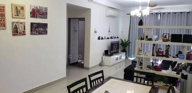 出租 | Amerin Residence