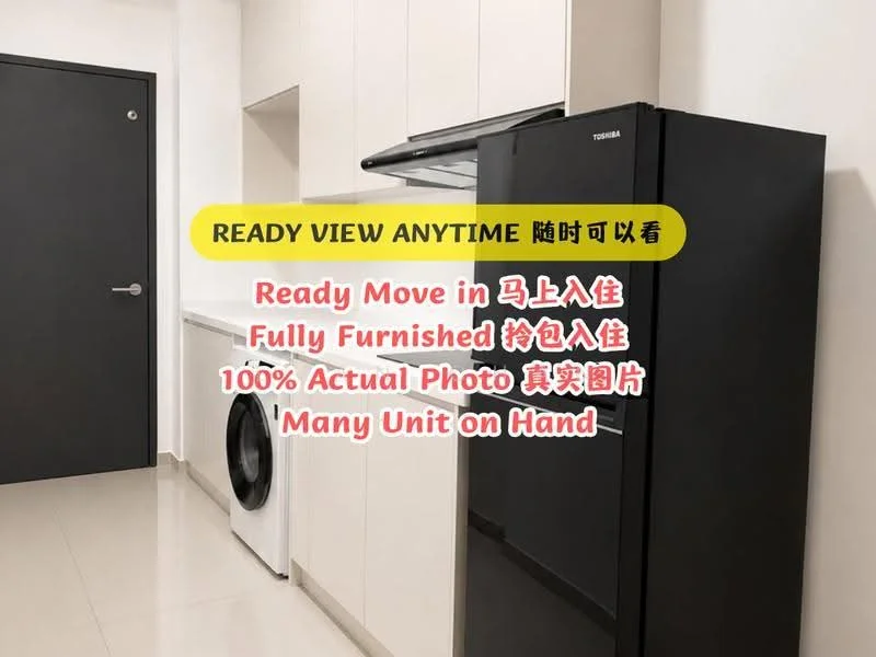 出租 | D'Quince Residences