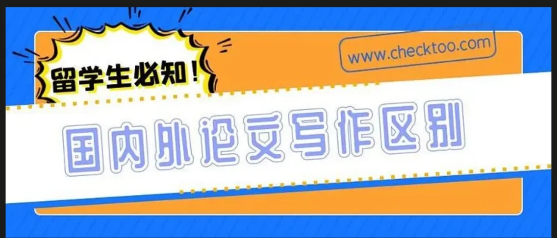 资料封面