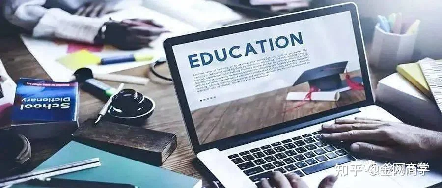 马来西亚留学生跨境上网课，学历能否认证？