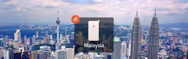 马来西亚留学生通讯及上网全攻略