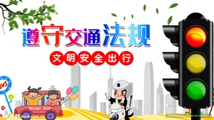 马来西亚留学生必知的交通法规
